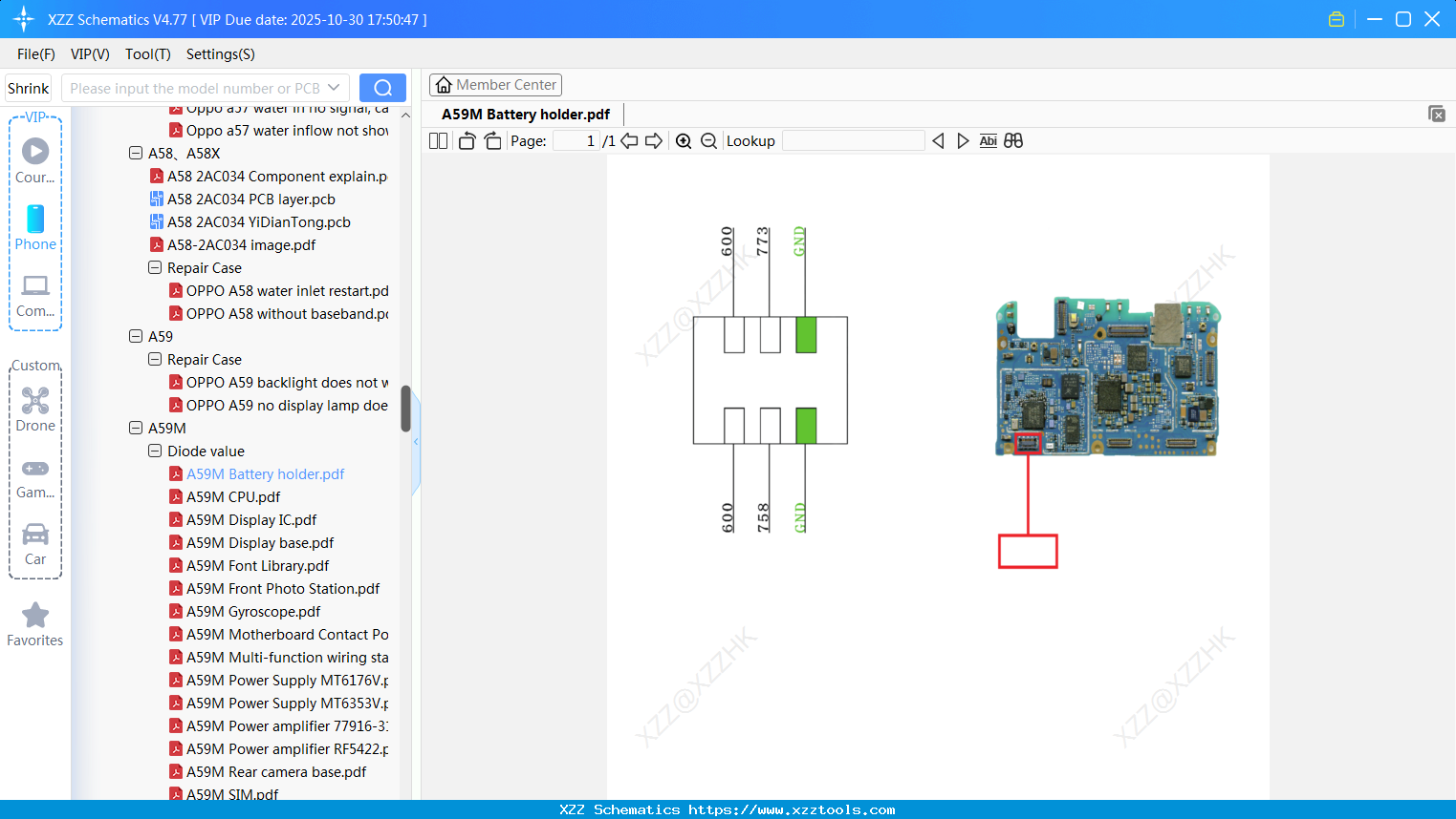 OPPO A59M Battery Holder